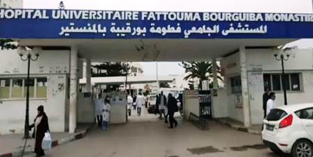 Tunisie – Mort de 18 malades par manque d’oxygène ? Le directeur de l’hôpital de Monastir précise