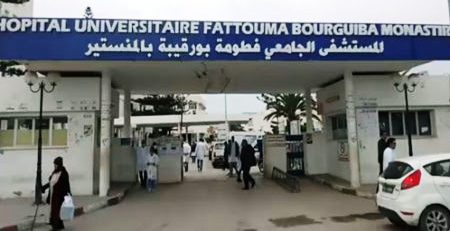 Tunisie – Monastir : Deux époux décèdent du covid à une heure d’intervalle