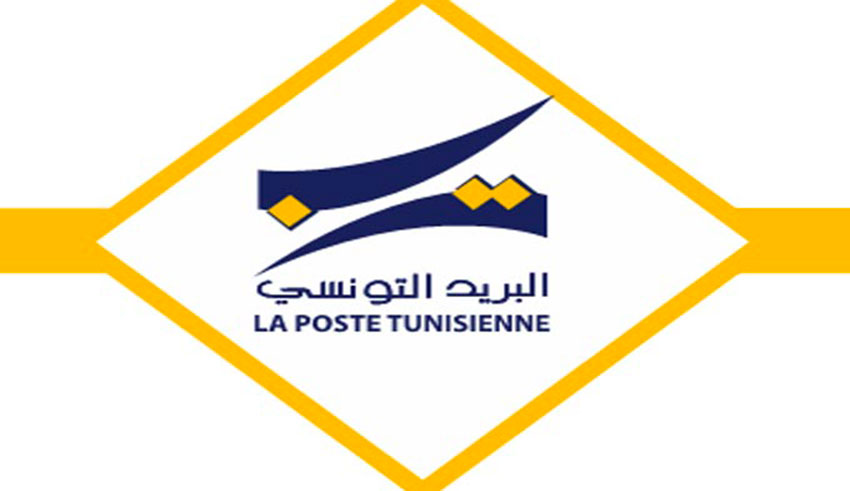 Tunisie-Gafsa : Un receveur de la poste détourne 256 mille dinars
