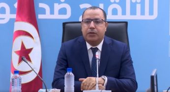 Tunisie [VIDEO] : Réunion de Mechichi avec les cadres du ministère de la Santé