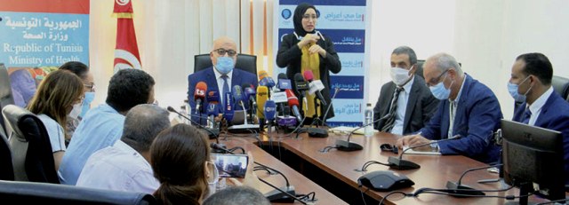 Tunisie – Vers une « grande lessive » au sein du ministère de la santé ?