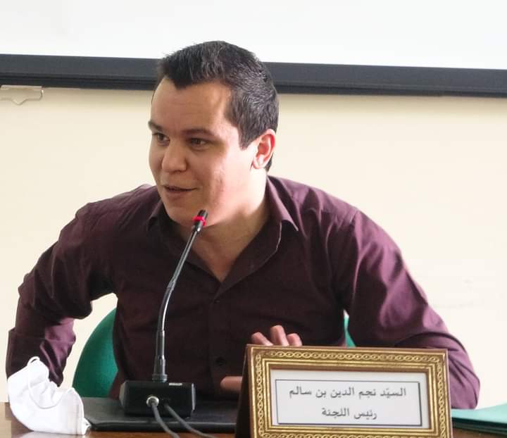 Tunisie-ARP : Le député Najmeddine Ben Salem démissionne du Bloc Démocrate