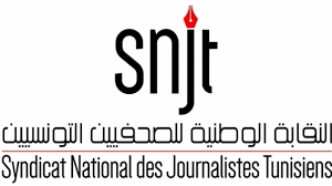 Le SNJT dénonce la diffamation des journalistes