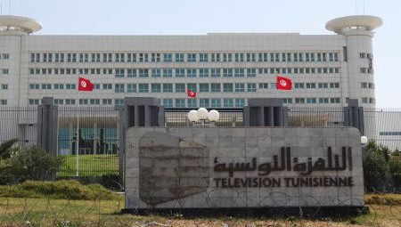 Tunisie – DERNIERE MINUTE : Limogeage du PDG de la Télévision nationale