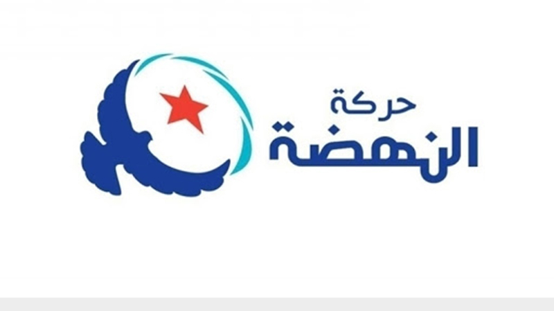 Tunisie-Mouvement Ennahdha: Démarrage des consultations pour la formation d’un gouvernement politique