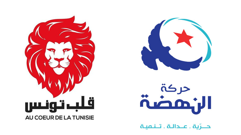 Tunisie-Chiraz Chebbi: Il n’y avait aucune alliance politique entre Ennahdha et Qalb Tounes!