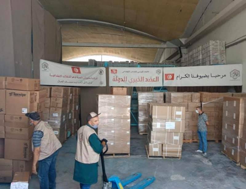 Tunisie: Réception d’un conteneur d’équipements de protection individuelle