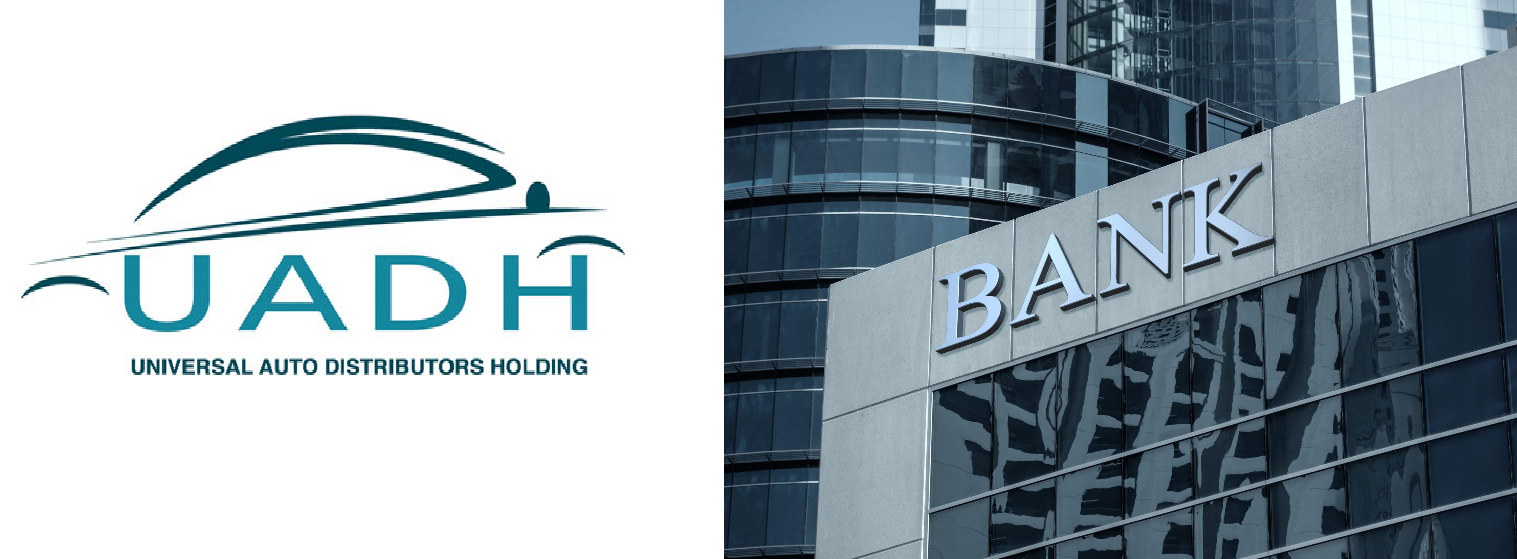 UADH : Blocage de crédits bancaires