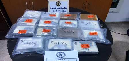 Tunisie – La douane saisit plus de 17 kg de cocaïne