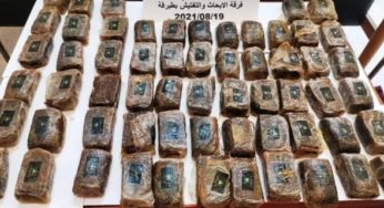 Tunisie – Tabarka : La mer rejette 8 kg de cannabis