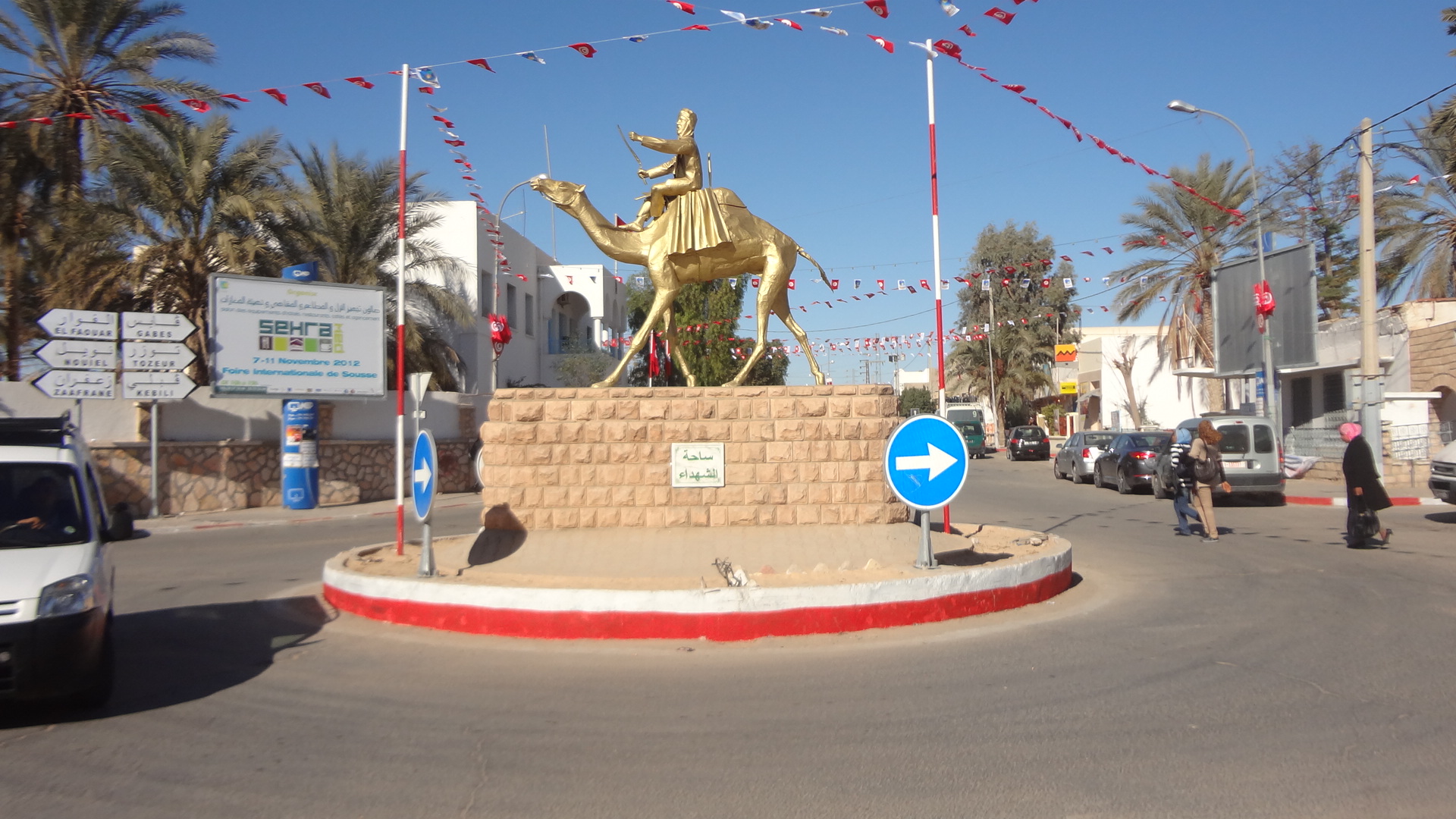 Tunisie-Flambée de contaminations: Nouvelles mesures sanitaires à Douz Sud