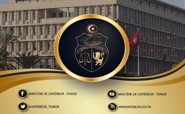 Tunisie – Large mouvement dans le corps des directeurs généraux au ministère de l’intérieur