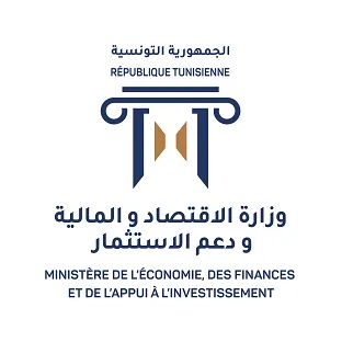 Tunisie : Limogeages au sein du ministère de l’Economie et des Finances