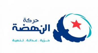 25 juillet: Ennahdha craint les règlements de comptes politiques
