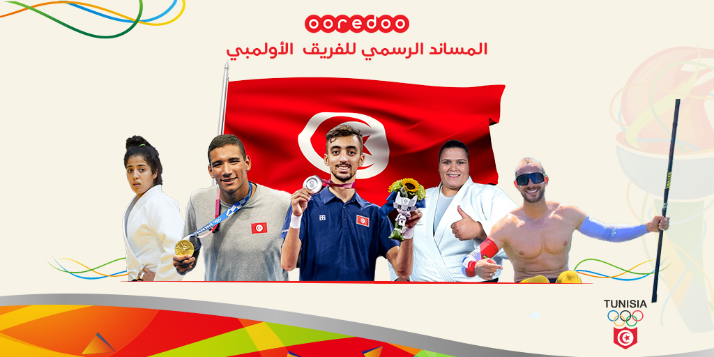 Ooredoo félicite les champions olympiques tunisiens
