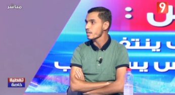 Riadh Jrad [VIDEO] : « Ghannouchi n’est qu’un mouchard pour la presse internationale »