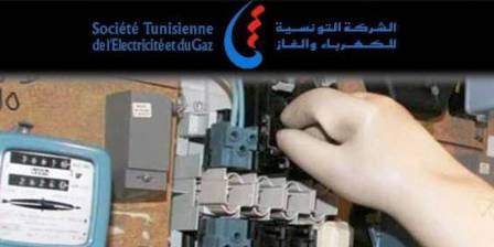 Tunisie – Qui va réparer le désastre causé par la STEG