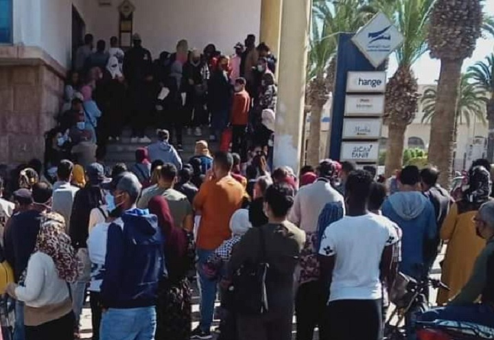 La Tunisie classée 18eme en matière de restriction sur les transferts des données