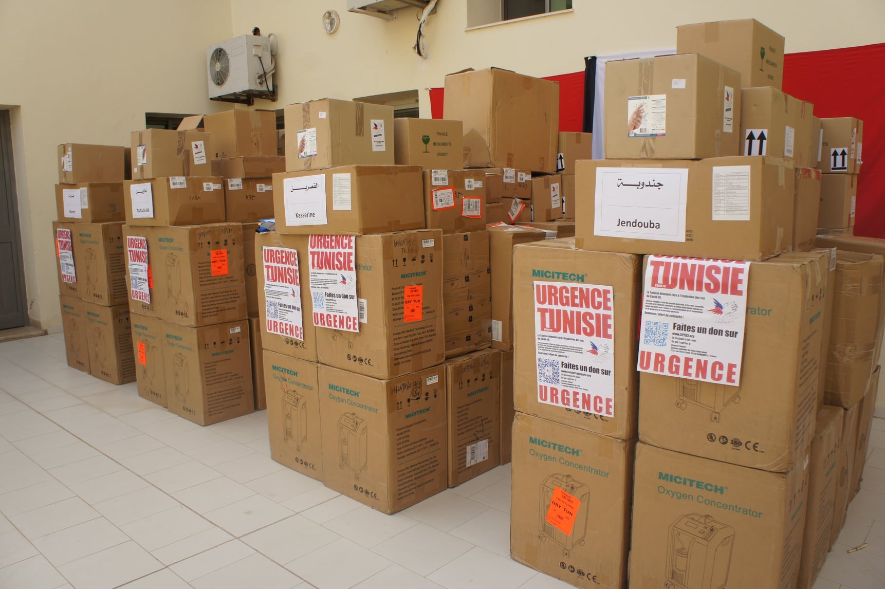 Tunisie-UGTT: Réception d’un don de 24 concentrateurs d’oxygène