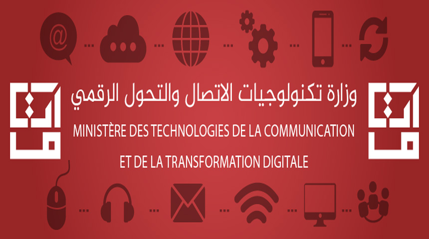 Kamel Saadaoui nouveau chef de cabinet au ministère des Technologies de la Communication