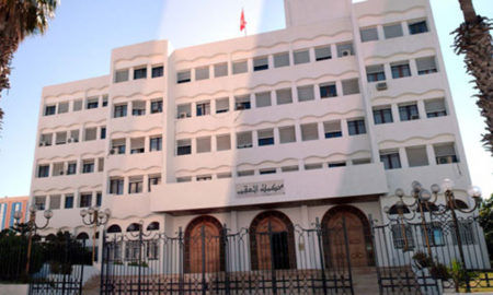 Tunisie – Le haut conseil de la magistrature propose Moncef Kchaou au poste de premier président de la cour de cassation