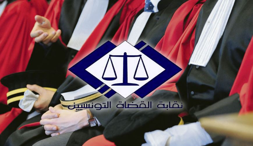 Le syndicat des magistrats tunisiens met en garde contre l’effondrement de la démocratie