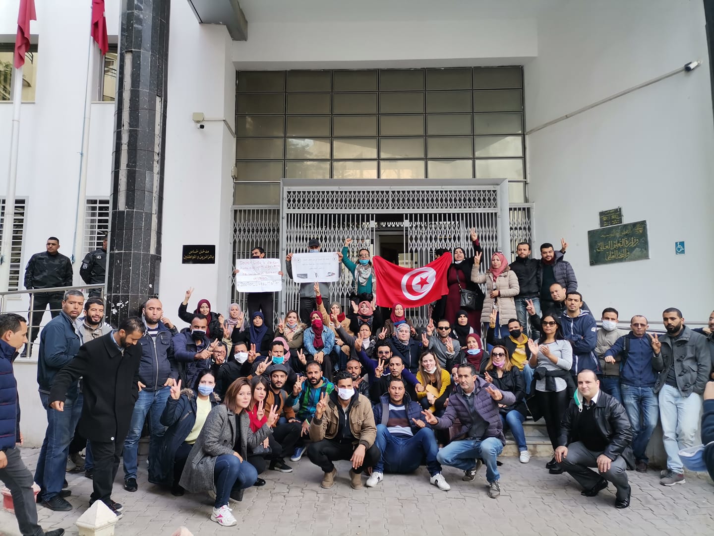 Affaire des docteurs chômeurs: De bonnes nouvelles seront annoncées dans quelques heures, selon Olfa Benouda