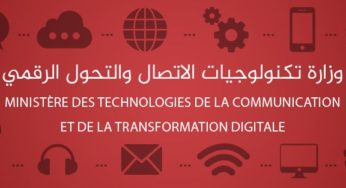 Ministère des Technologies de la communication: Limogeage d’un responsable