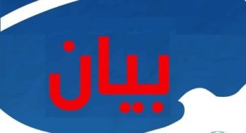 Tunisie – Ennahdha refuse catégoriquement toute entorse à la constitution