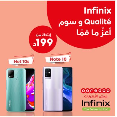 Nouveau pack Infinix Hot 10s & Note 10chez Ooredoo