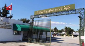 IJABA dénonce l’attitude de la Doyenne de la Faculté des Lettres de Manouba