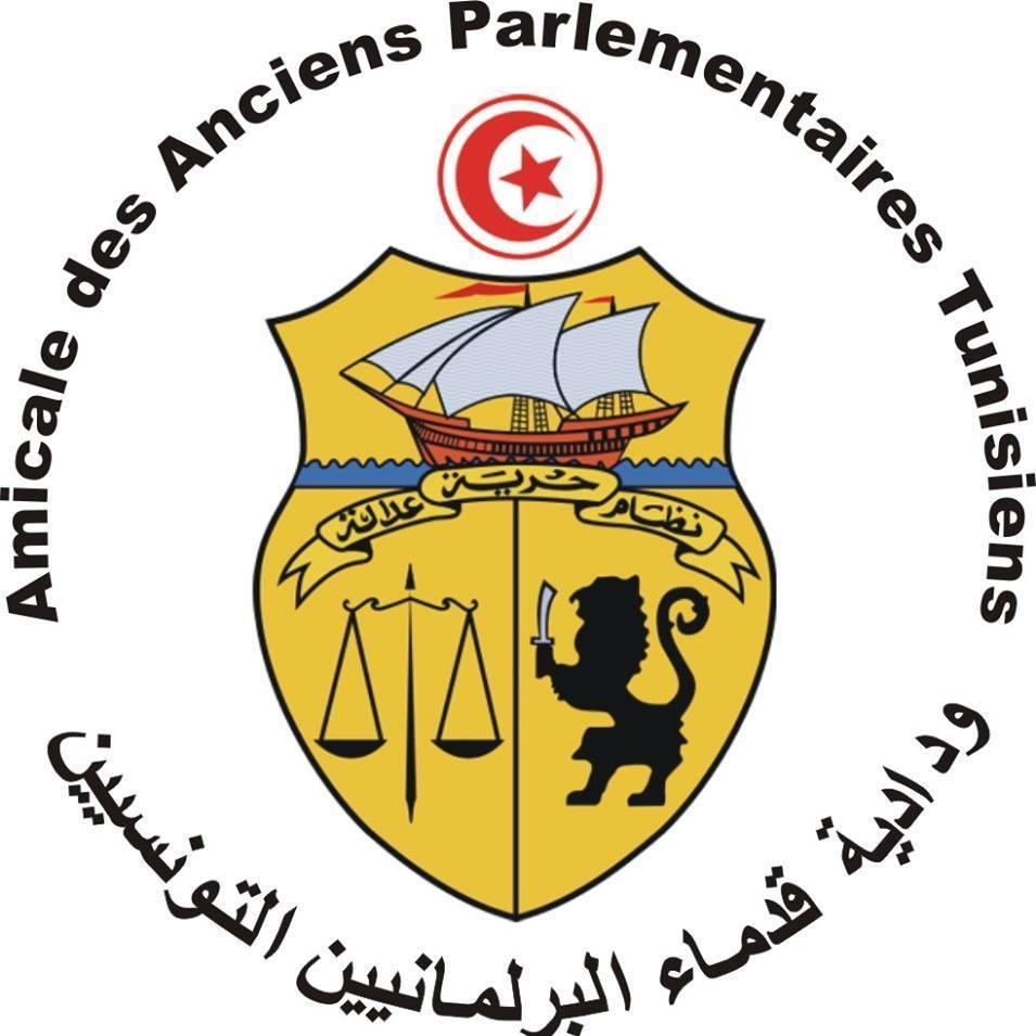 L’Amicale des anciens parlementaires tunisiens rend hommage à Abdelmajid Chaker