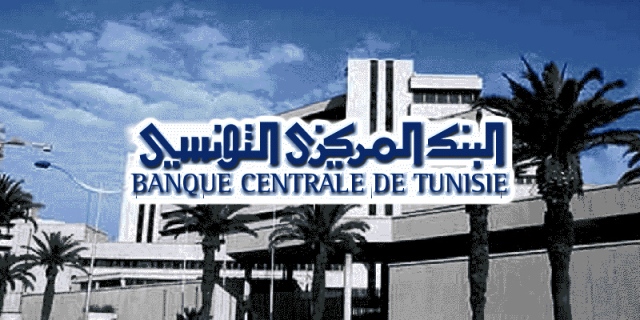 Tunisie – Que veut dire la BCT avec son communiqué alarmiste ?