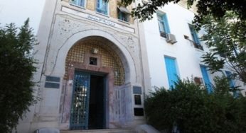 Mohamed Nouira nommé Chef du cabinet de la ministre de l’Education