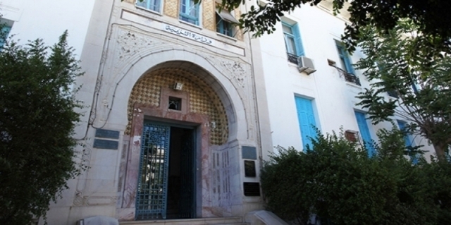 Tunisie – Limogeage du directeur régional de l’éducation de Sidi Bouzid