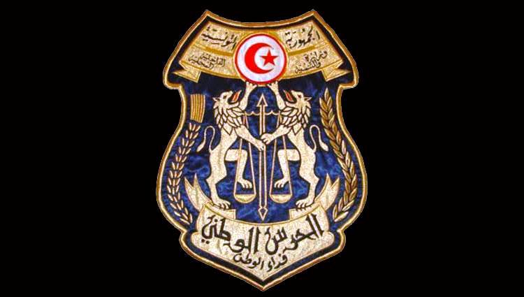 Tunisie – Large mouvement dans les directions et districts de la garde nationale