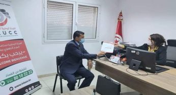 Le gouverneur de Bizerte Samir Abdellaoui déclare son patrimoine à l’INLCC
