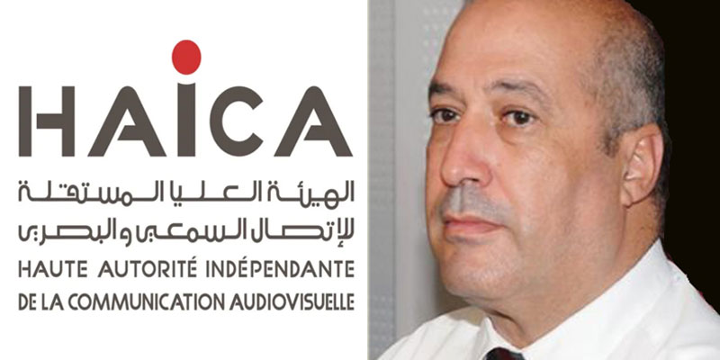 Snoussi : La HAICA est taxée d’apostasie devant les institutions de l’Etat
