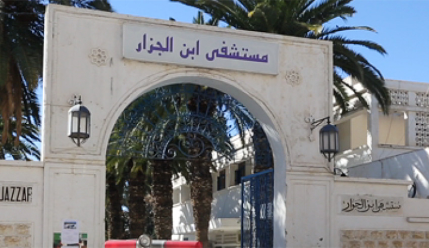 Mrabet effectue une visite inopinée à l’hôpital Ibn Jazzar