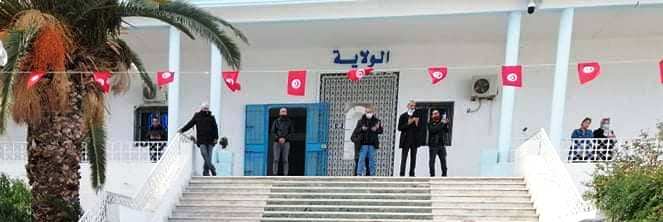 Tunisie – Perquisition dans les locaux du gouvernorat de Kasserine