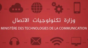 Une nouvelle nomination au ministère des Technologies de la Communication