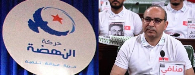 Tunisie – Ennahdha accuse l’Etat d’avoir arrêté Abdellatif Aloui pour empêcher le bureau de l’ARP d’atteindre le quorum