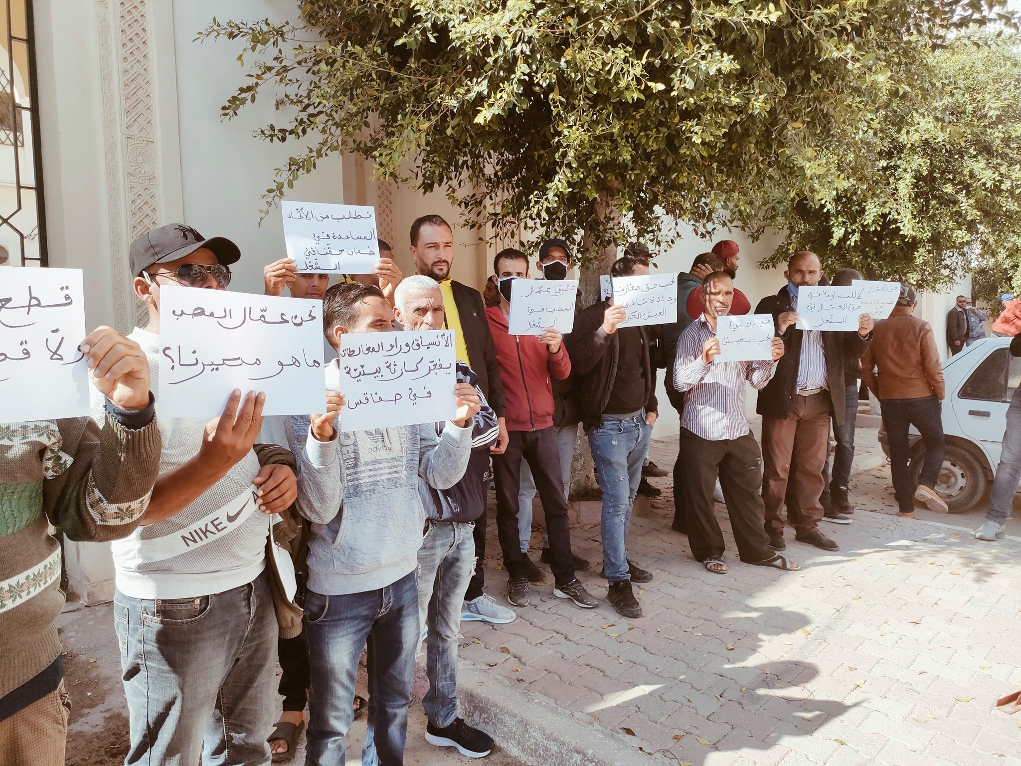 Sfax: Report du procès lié à la crise des ordures