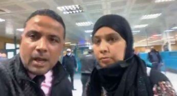 Tunisie – Arrestation de la femme qui a été à l’origine de l’affaire de l’aéroport des députés d’Al Karama