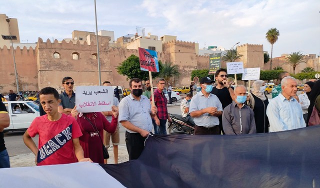 Tunisie – Djerba : Manifestation contre Kaïs Saïed