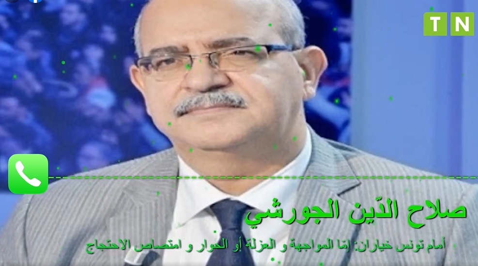 Slaheddine Jourchi: Les changements parlementaires ont provoqué une inquiétude chez Saied (Audio)