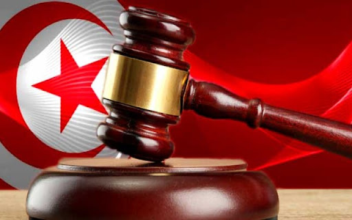 Tunisie: Seulement 0.3% du budget de l’Etat dédié à la réforme du système judiciaire