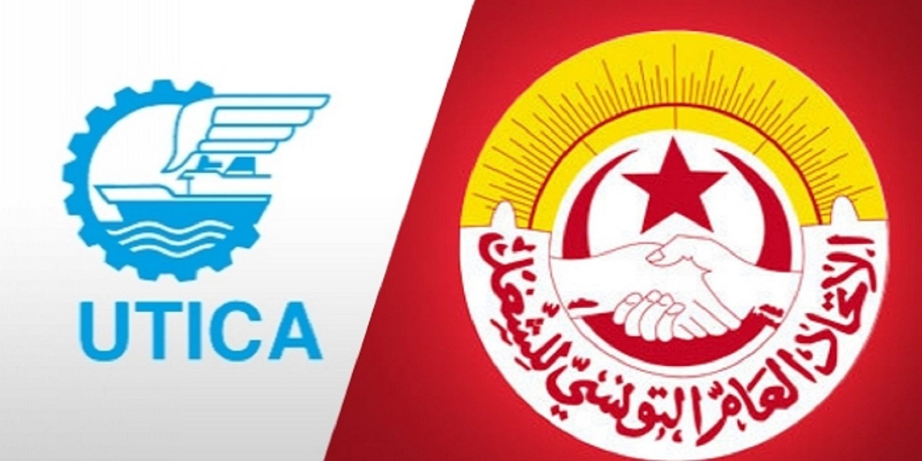 Tunisie : Ambiance survoltée entre l’UGTT et de l’UTICA à Sfax
