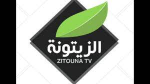 La police ferme le siège de la chaîne Zitouna Tv
