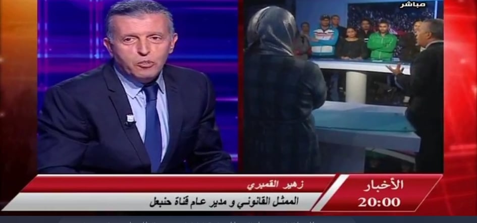 Tunisie-URGENT : La chaine Hannibal TV suspendra sa diffusion à partir de cette date